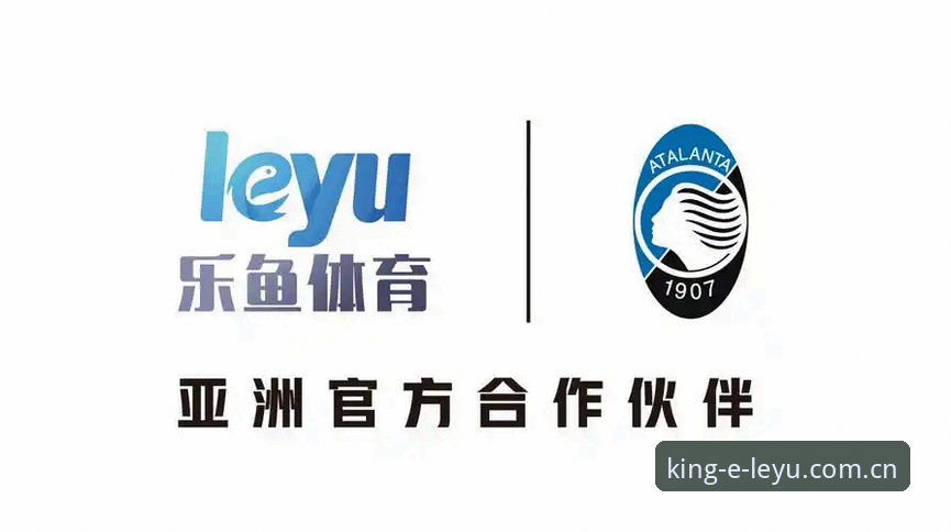 揭秘乐鱼体育平台品牌直营标杆站V3注册：一个账户管理员的真实经历