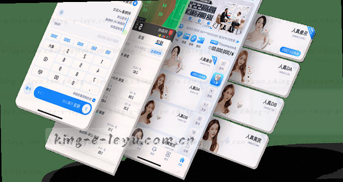 手机相册权限开启提示