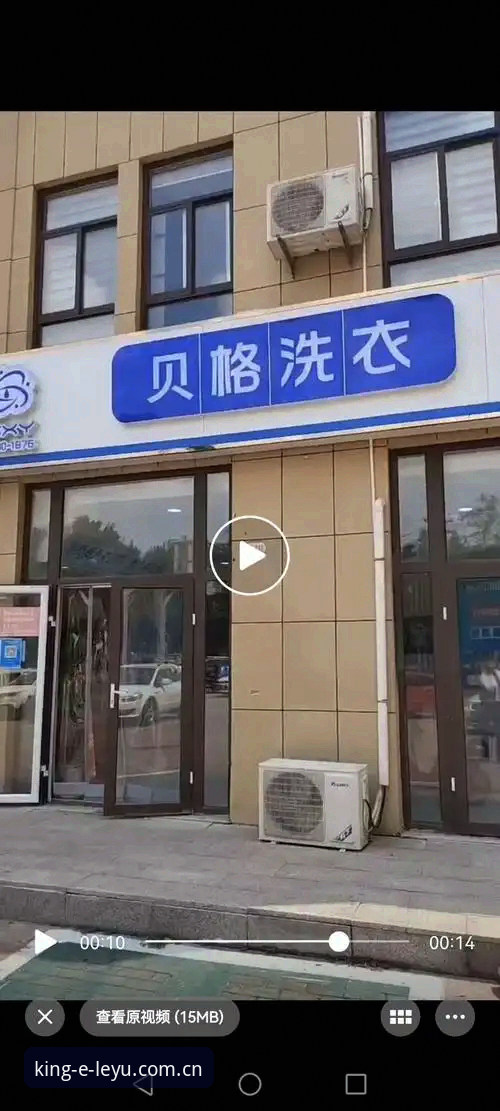 乐鱼体育平台品牌直营标杆站V3注册与登录入口实操教程：别再纠结哪个好了