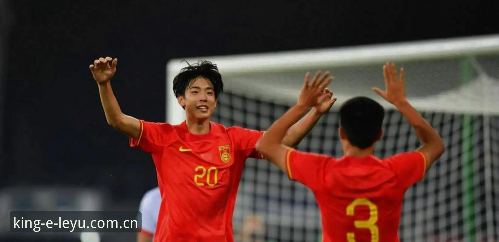 LEYU2026品牌直营标杆站入口 看懂U19国足出局,你需要的三个避坑视角